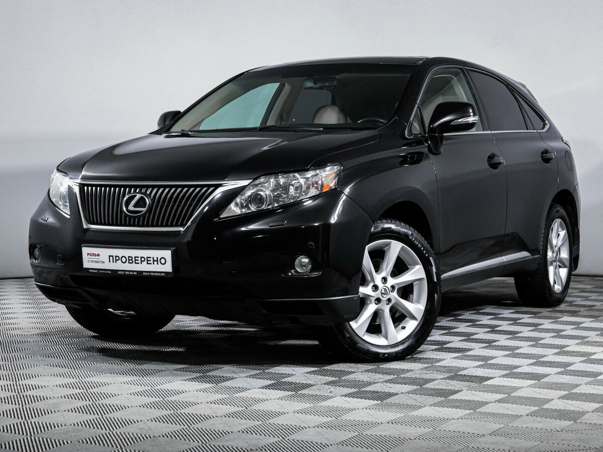 Открыть фотографии: Lexus RX III