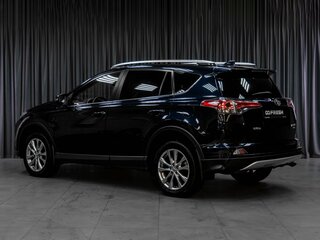 2018 Toyota RAV4 IV (XA40) Рестайлинг, синий, 1899000 рублей, вид 2