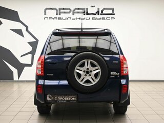 2012 Vortex Tingo I (FL), синий, 640000 рублей, вид 4