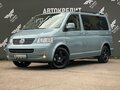 2007 Volkswagen Multivan T5, голубой, 1865000 рублей - вид 2