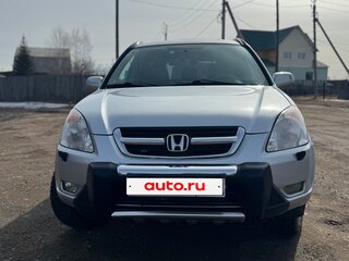 2004 Honda CR-V II, серебристый, 970000 рублей, вид 1