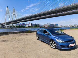 2008 Honda Civic VIII, синий, 525000 рублей, вид 3
