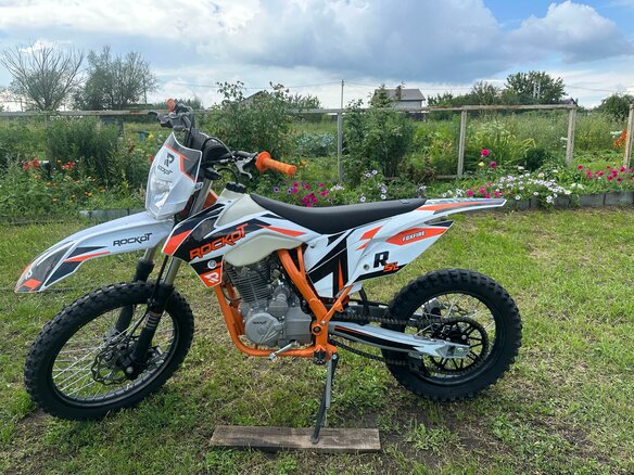 2024 Rockot R5-250, оранжевый, 125000 рублей