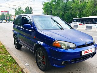 1999 Honda HR-V I, синий, 313000 рублей, вид 1