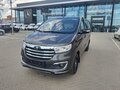 2026 Sollers SF1, белый, 2100000 рублей - вид 5