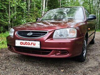 2007 Hyundai Accent ТагАЗ II, красный, 400000 рублей, вид 1