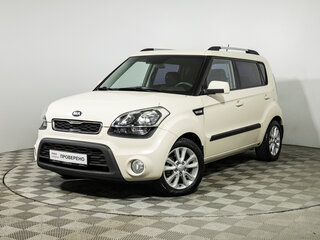 2012 Kia Soul I Рестайлинг, бежевый, 1049700 рублей, вид 1