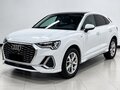 2023 Audi Q3 Sportback 35 TFSI MHEV II (F3), белый, 3230000 рублей - вид 2