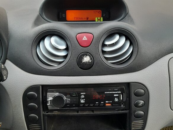 2005 Citroen C3 I, красный, 330000 рублей - вид 7