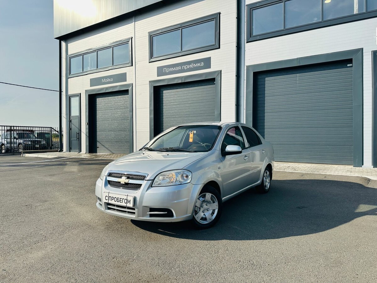 Открыть фотографии: Chevrolet Aveo I Рестайлинг