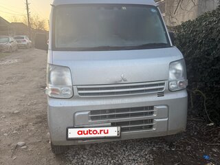 2020 Mitsubishi Minicab VIII, серебристый, 999000 рублей, вид 1