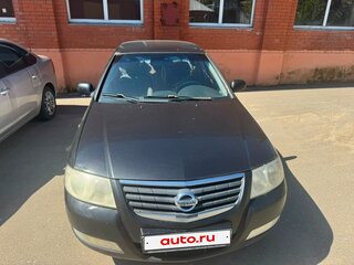 2007 Nissan Almera Classic I, чёрный, 253000 рублей, вид 2