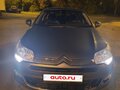 2010 Citroen C5 II, серый, 580000 рублей