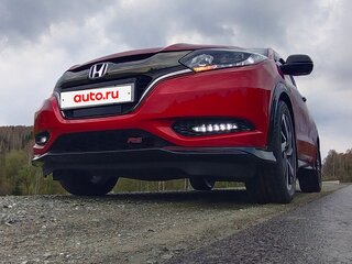 2016 Honda Vezel I, красный, 1540000 рублей, вид 5