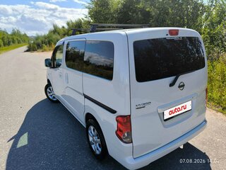 2020 Nissan NV200, белый, 1680000 рублей, вид 2