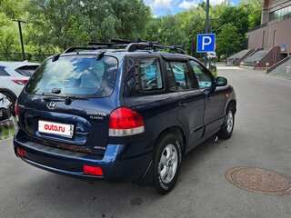 2008 Hyundai Santa Fe Classic Classic, синий, 715000 рублей, вид 4