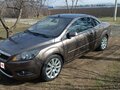2008 Ford Focus II Рестайлинг, коричневый, 1500000 рублей - вид 6