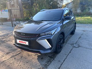 2023 Geely Coolray I Рестайлинг, серый, 2300000 рублей, вид 1