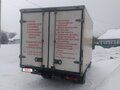 2021 ГАЗ ГАЗель (3302), белый, 1350000 рублей - вид 3