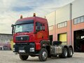 2026 Sinotruk Sitrak C7H, красный, 18498668 рублей