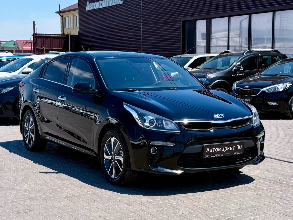 Открыть фотографии: Kia Rio IV