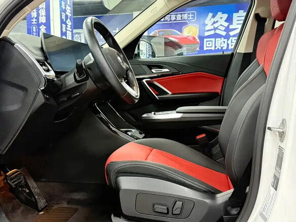 2023 BMW X1 Long 20Li sDrive III (U11/U12), белый, 2660888 рублей - вид 9