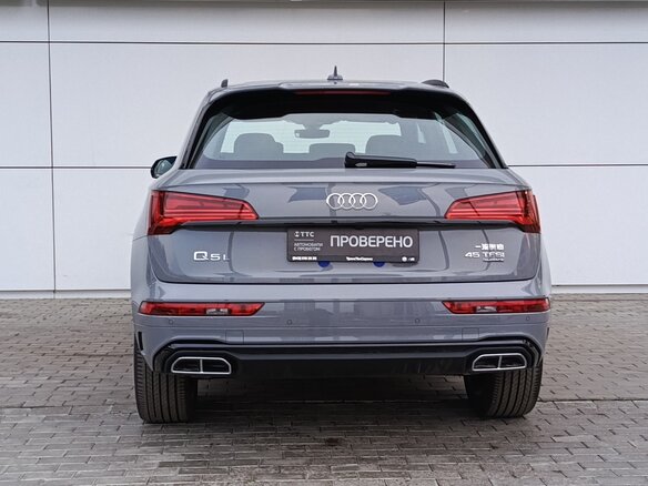 2025 Audi Q5 L 45 TFSI II (FY) Рестайлинг, серый - вид 5