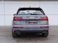 2025 Audi Q5 L 45 TFSI II (FY) Рестайлинг, серый - вид 5