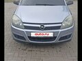 2004 Opel Astra H, серый, 370000 рублей - вид 1