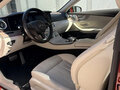2017 Mercedes-Benz E-Класс 200 V (W213, S213, C238), красный, 4500000 рублей - вид 5