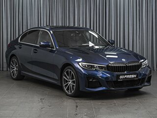 2019 BMW 3 серии 330i xDrive VII (G2x), синий, 3559000 рублей, вид 1