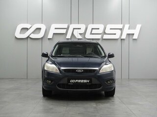 2009 Ford Focus II Рестайлинг, синий, 529000 рублей, вид 3