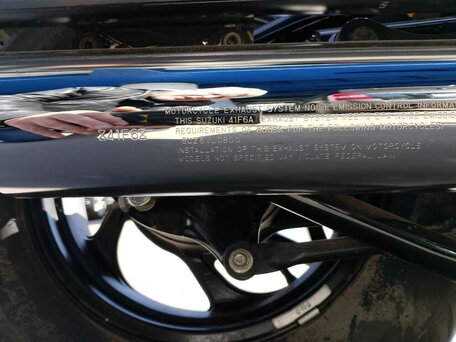 2008 Suzuki Intruder M800, жёлтый, 690000 рублей, вид 5