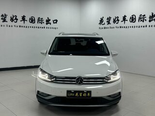 2021 Volkswagen Touran L II, белый, 1610000 рублей, вид 2