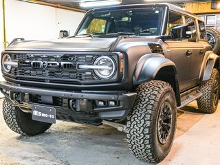 2023 Ford Bronco Raptor VI, серый, 14470000 рублей, вид 3