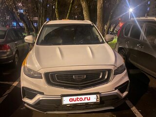 2024 Geely Atlas Pro, белый, 2018000 рублей, вид 1