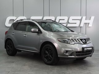 Nissan Murano II (Z51) Рестайлинг