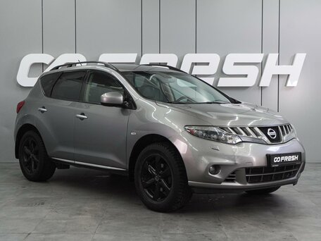Nissan Murano II (Z51) Рестайлинг