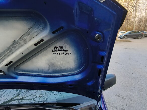 2006 Fiat Panda II, синий - вид 11