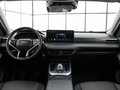2023 Haval Jolion I, чёрный, 1990000 рублей - вид 7