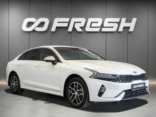 2021 Kia K5 III, белый, 2590000 рублей, вид 1