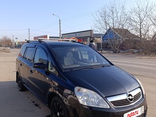 2008 Opel Zafira B, чёрный, 650000 рублей, вид 3
