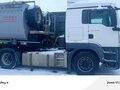 2020 MAN TGS, белый, 2465250 рублей - вид 3