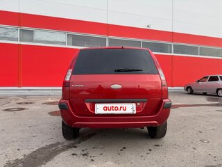 2008 Ford Fusion I Рестайлинг, красный, 429000 рублей, вид 4