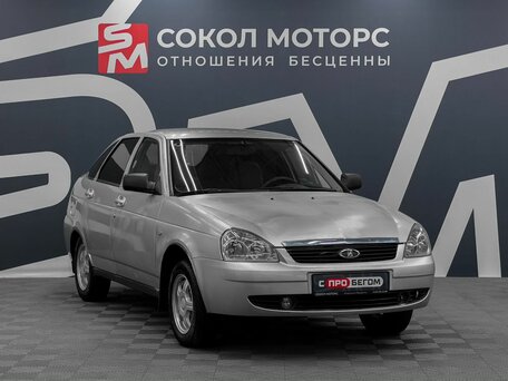 Lada (ВАЗ) Priora I