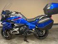 2026 BMW R 1300 RT, синий, 3590000 рублей