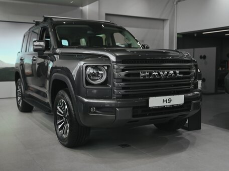 Haval H9 II