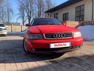 2000 Audi A4 I (B5) Рестайлинг, красный, 330000 рублей, вид 3
