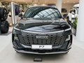 2026 Haval F7 II, чёрный, 3799000 рублей - вид 5