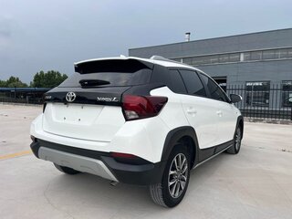 2022 Toyota Yaris L XP150 Рестайлинг, белый, 1595013 рублей, вид 4